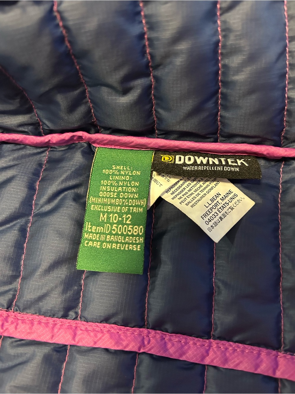 L.L. Bean Lightweight Downtek Puffer Jacket - Picture 6 of 7